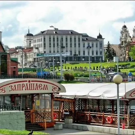 Centre Nemiga 12 * Mińsk