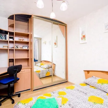 Centre Nemiga 12 Appartamento